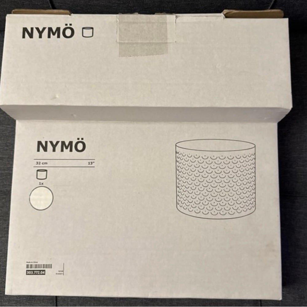 IKea NYMO Lamp SHADE ONLY White Brass Color 13” Wide 10" High NYMÖ